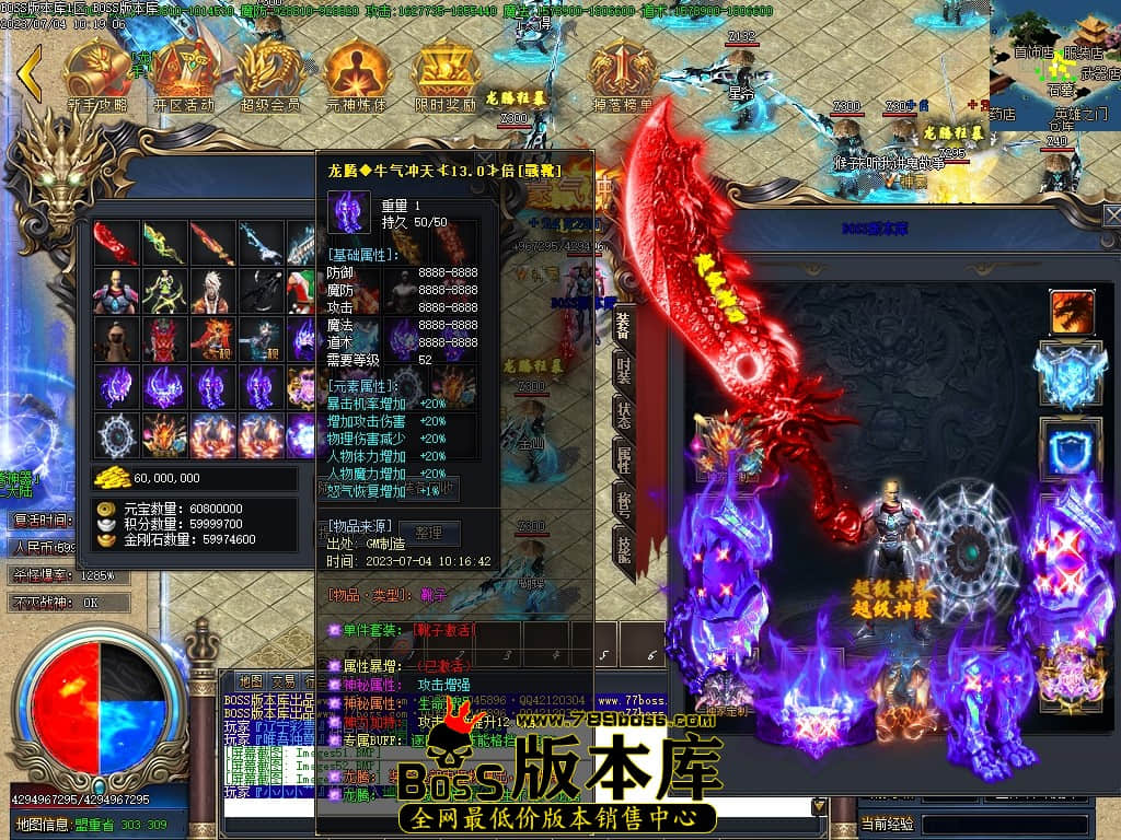 Images54压缩后.JPG