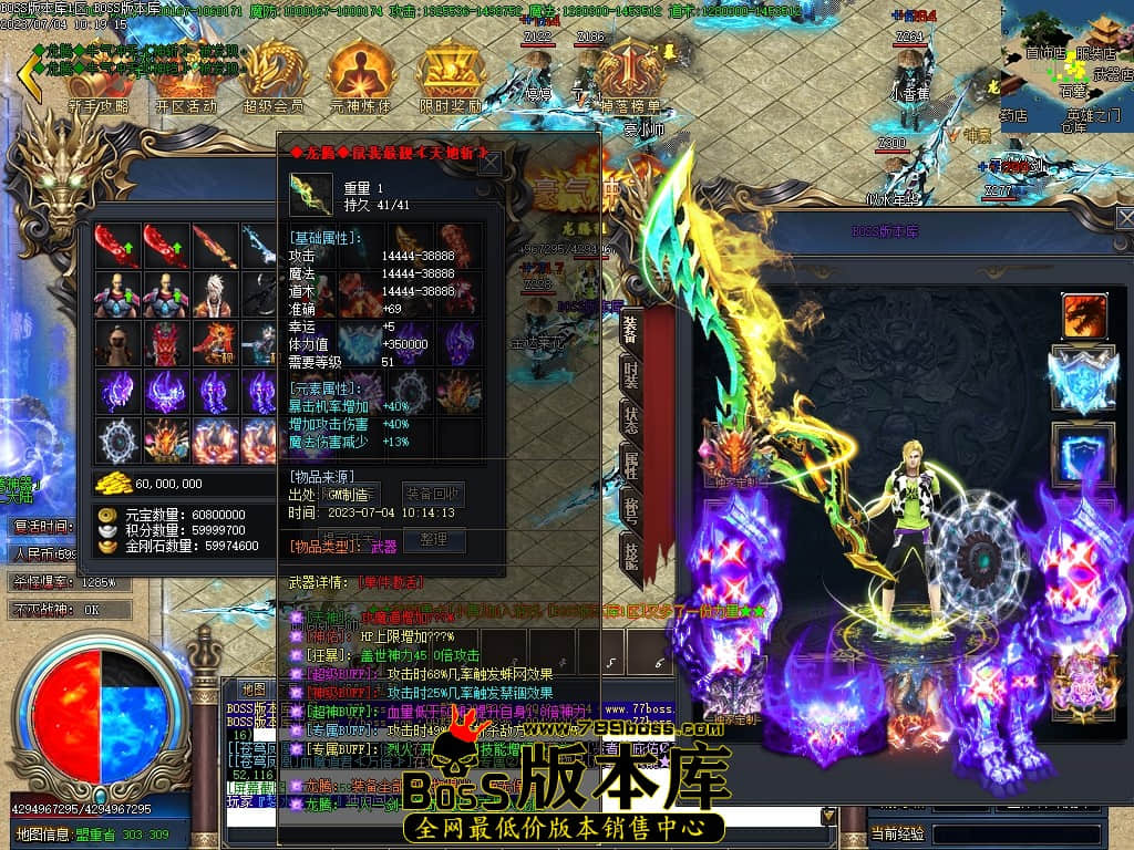 Images60压缩后.JPG