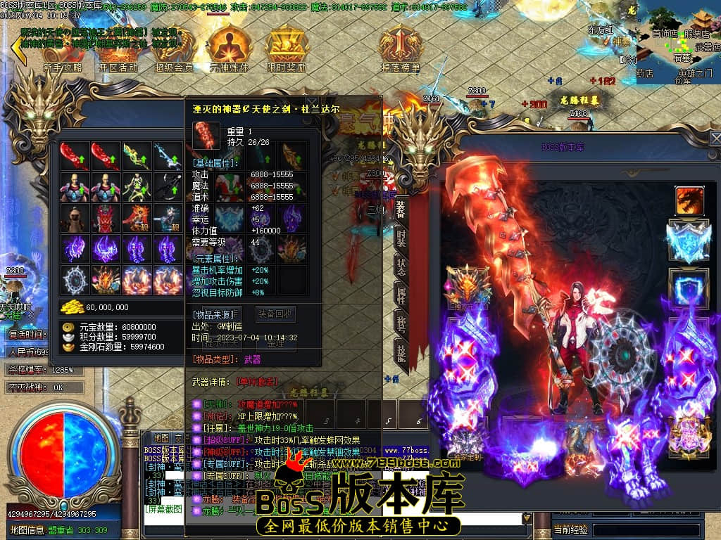 Images75压缩后.JPG