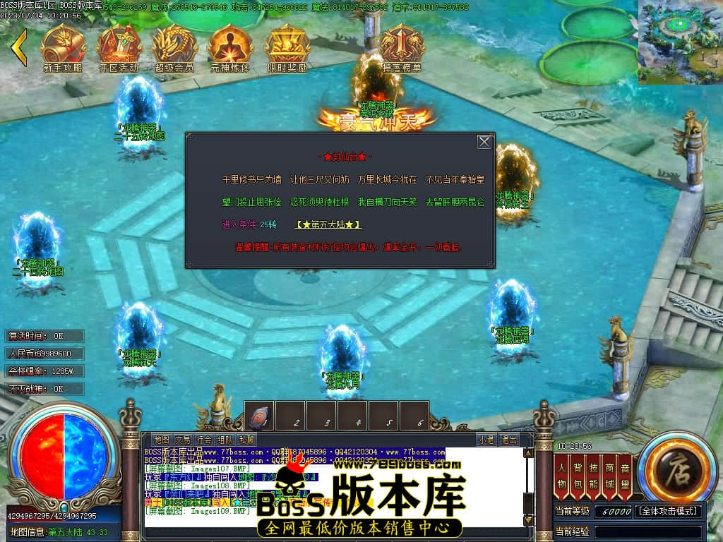 Images110压缩后.JPG