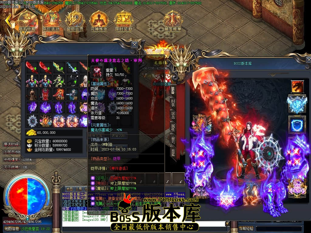 Images121压缩后.JPG
