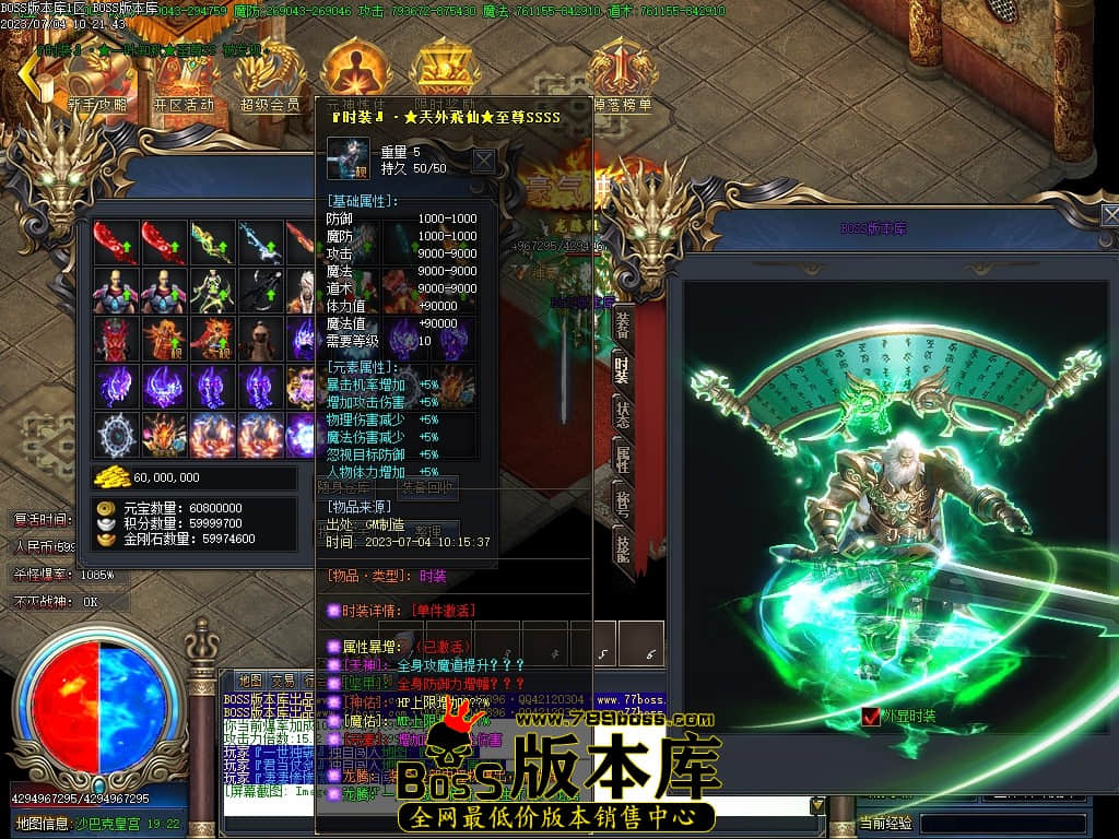 Images129压缩后.JPG