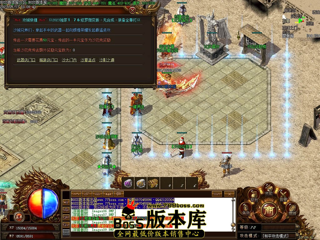 Images11压缩后.JPG