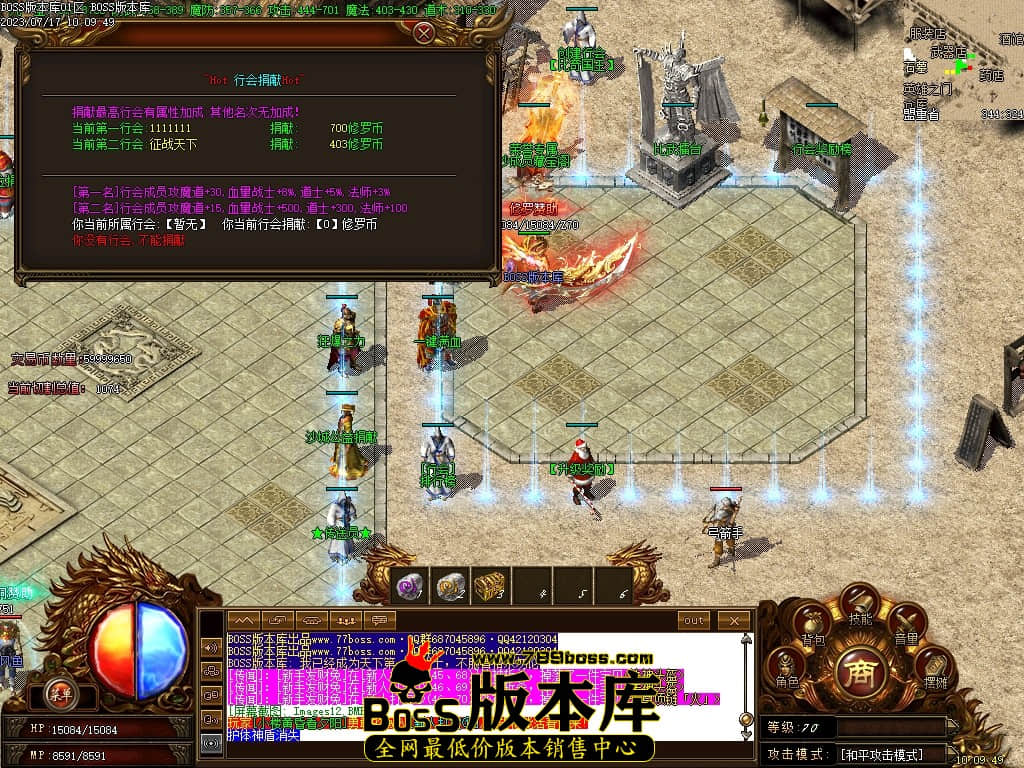 Images14压缩后.JPG