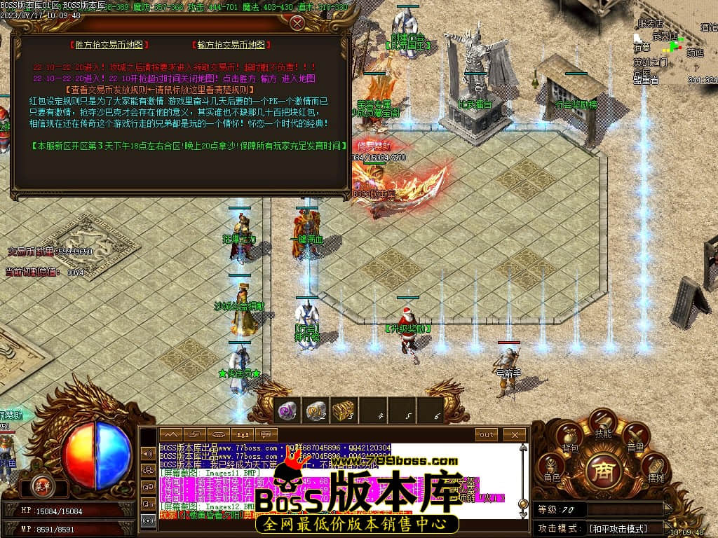 Images13压缩后.JPG