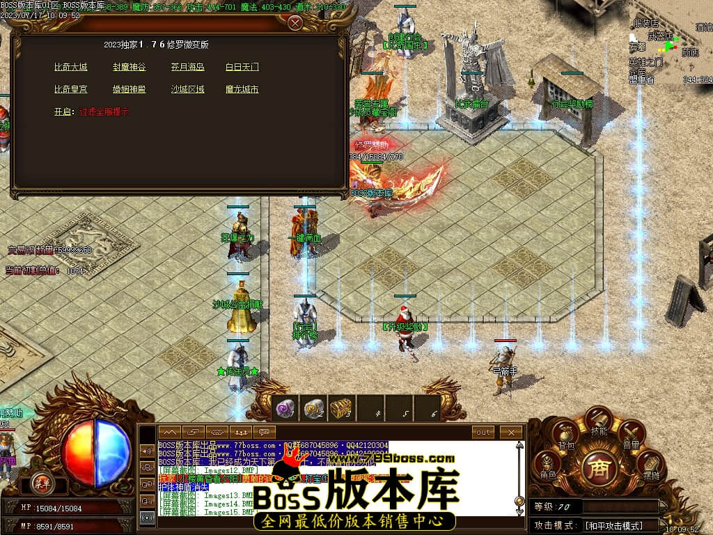 Images17压缩后.JPG