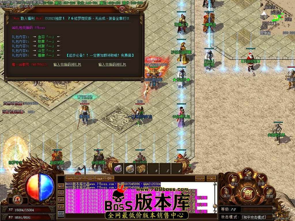 Images19压缩后.JPG
