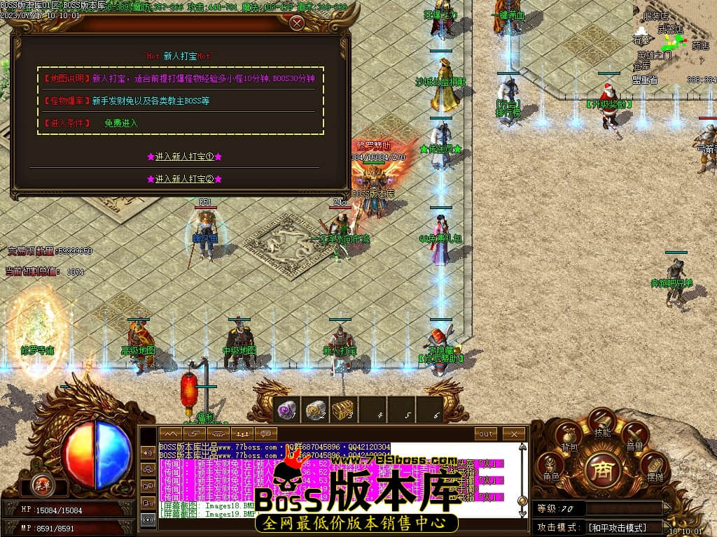 Images21压缩后.JPG