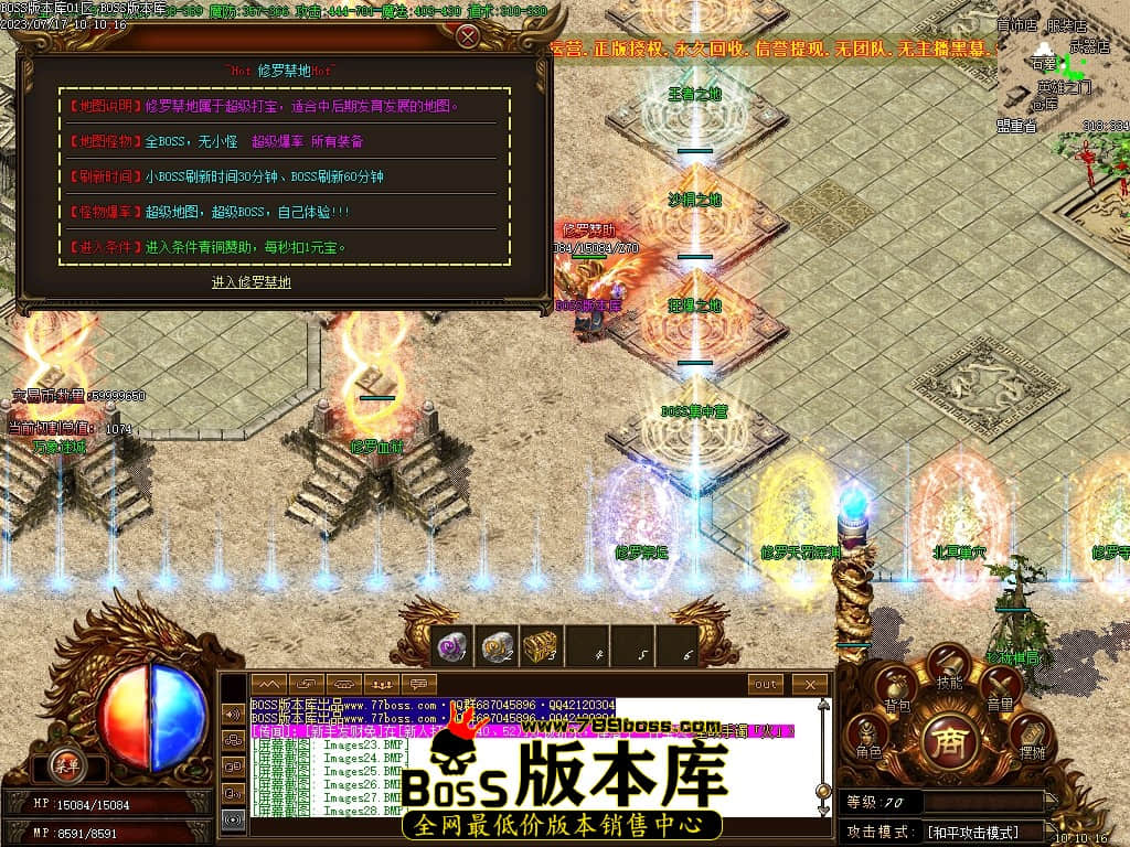 Images30压缩后.JPG