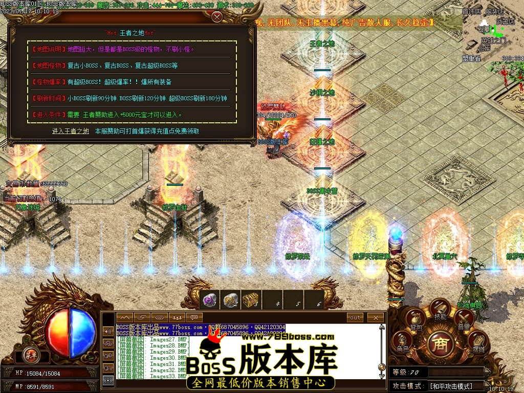 Images35压缩后.JPG