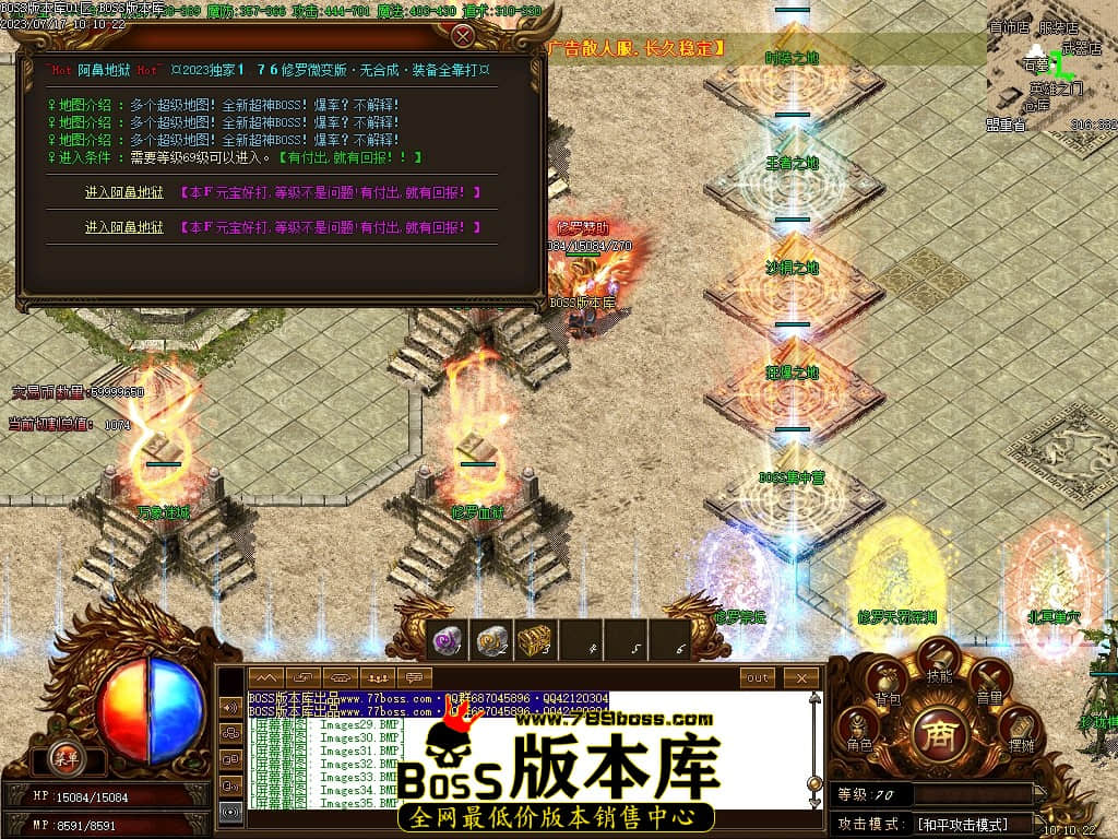 Images36压缩后.JPG