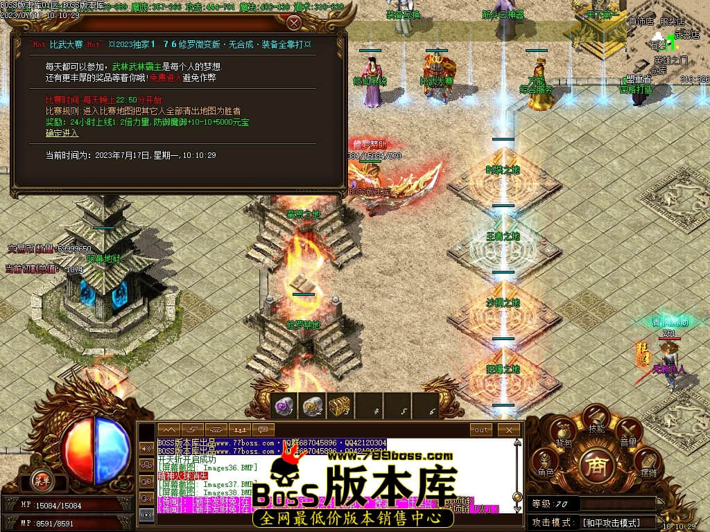 Images40压缩后.JPG