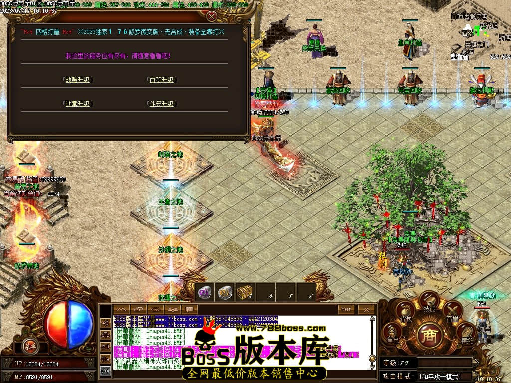 Images45压缩后.JPG