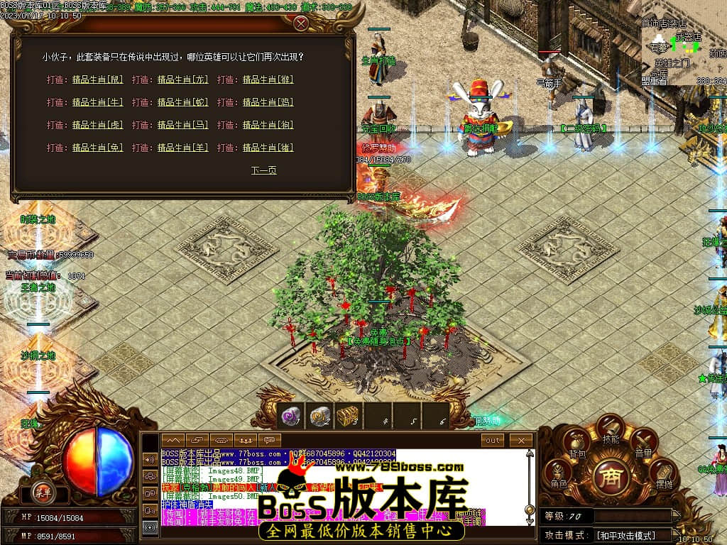 Images51压缩后.JPG