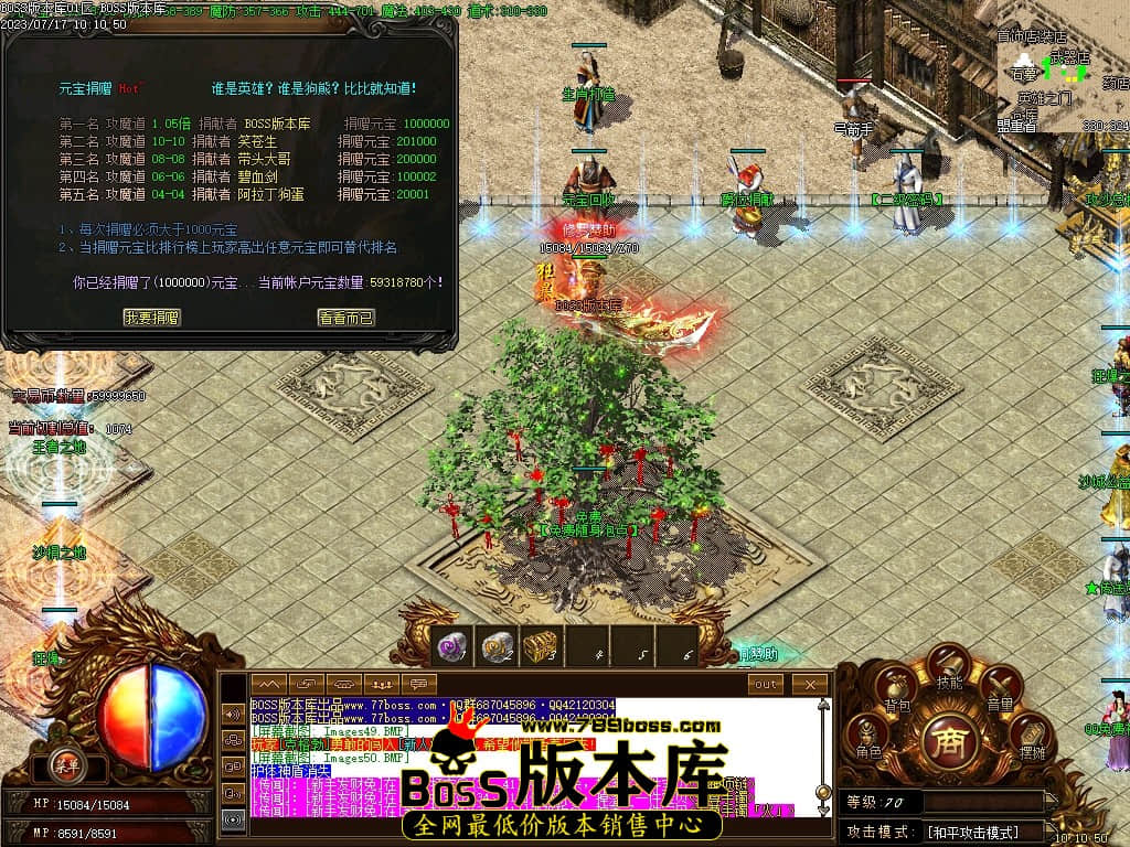 Images52压缩后.JPG