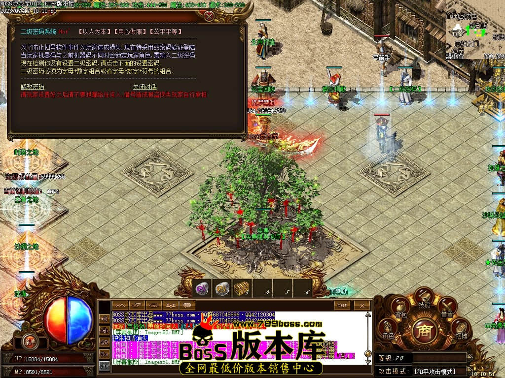 Images53压缩后.JPG