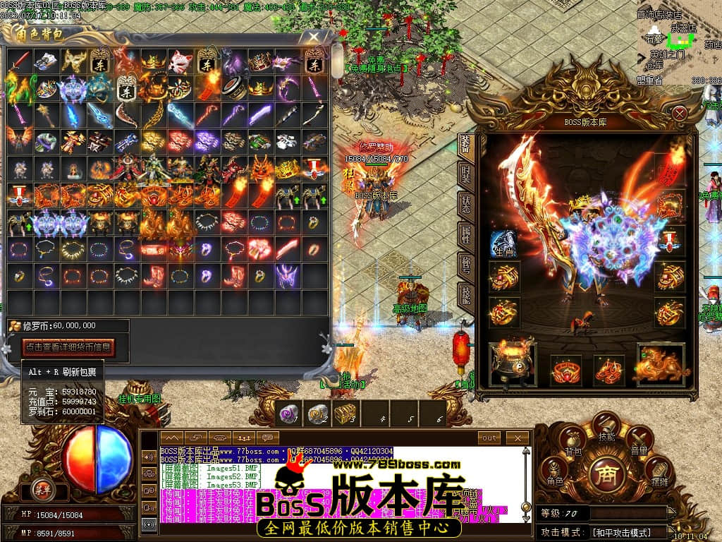 Images54压缩后.JPG