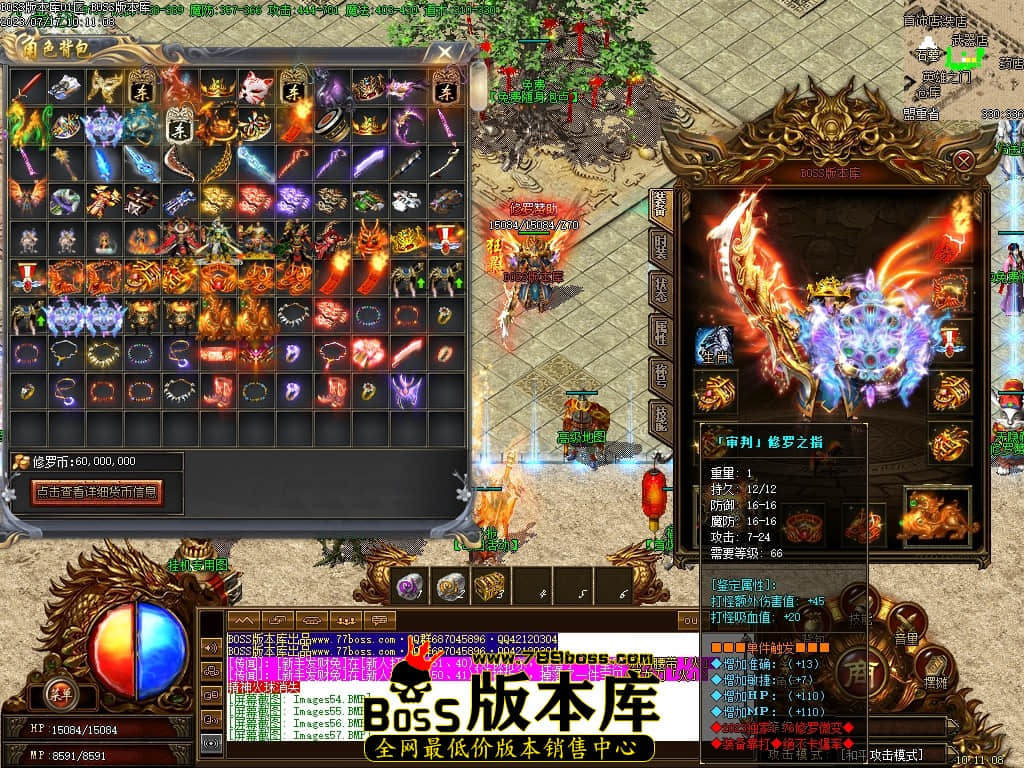 Images59压缩后.JPG