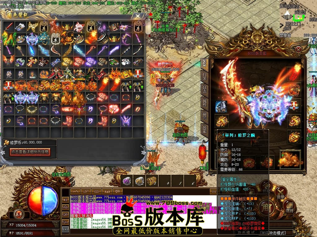Images58压缩后.JPG