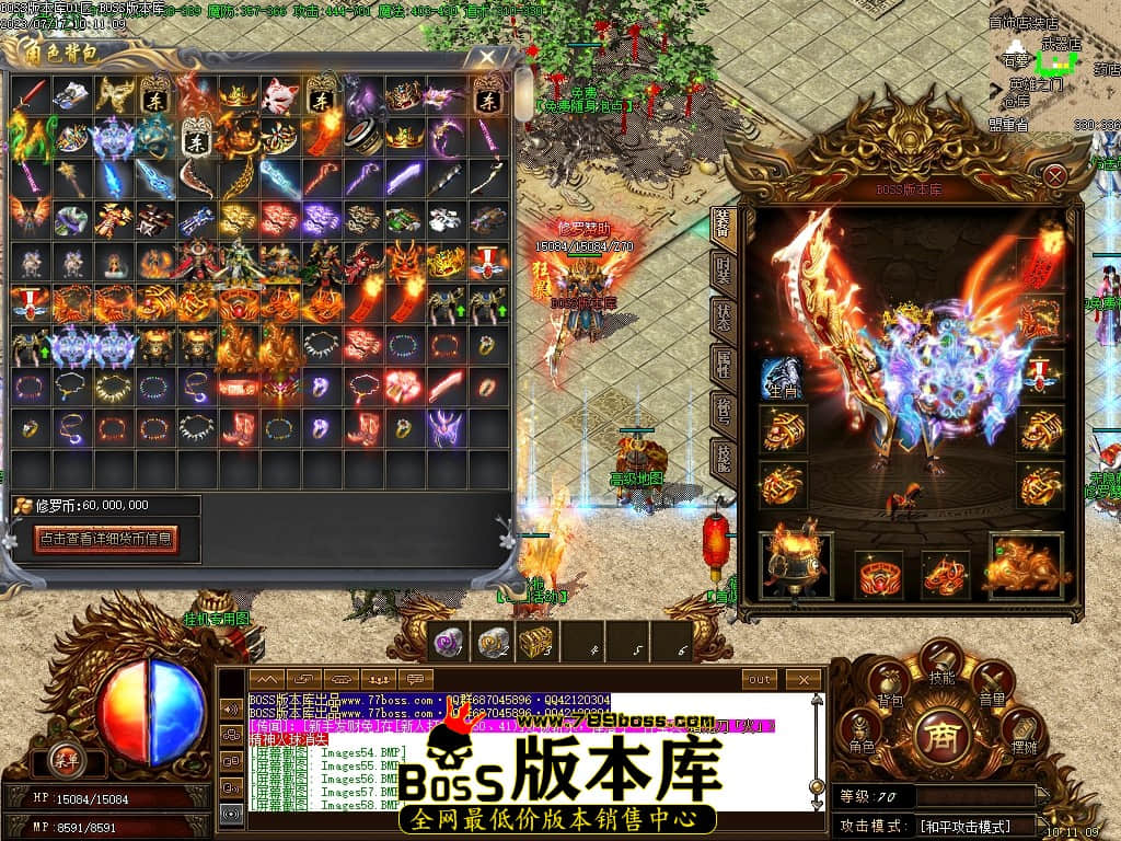 Images60压缩后.JPG