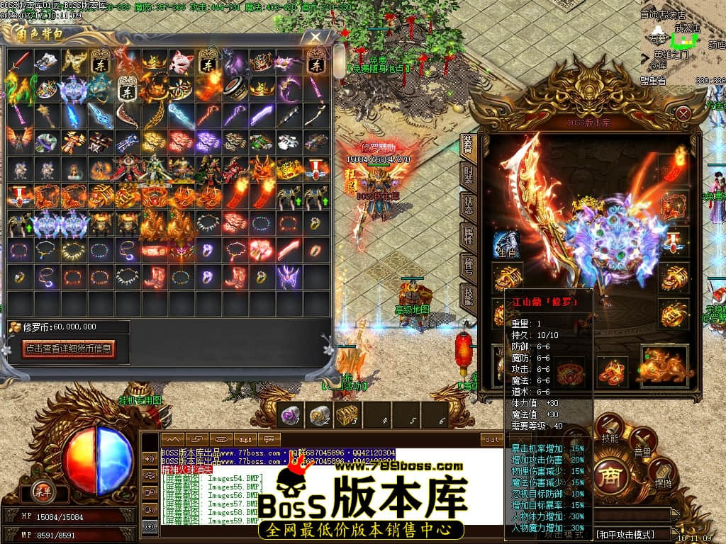 Images61压缩后.JPG