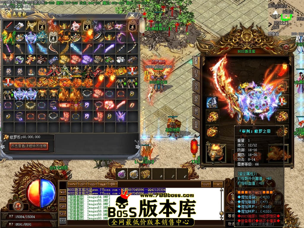 Images62压缩后.JPG