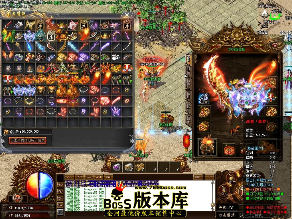 Images64压缩后.JPG