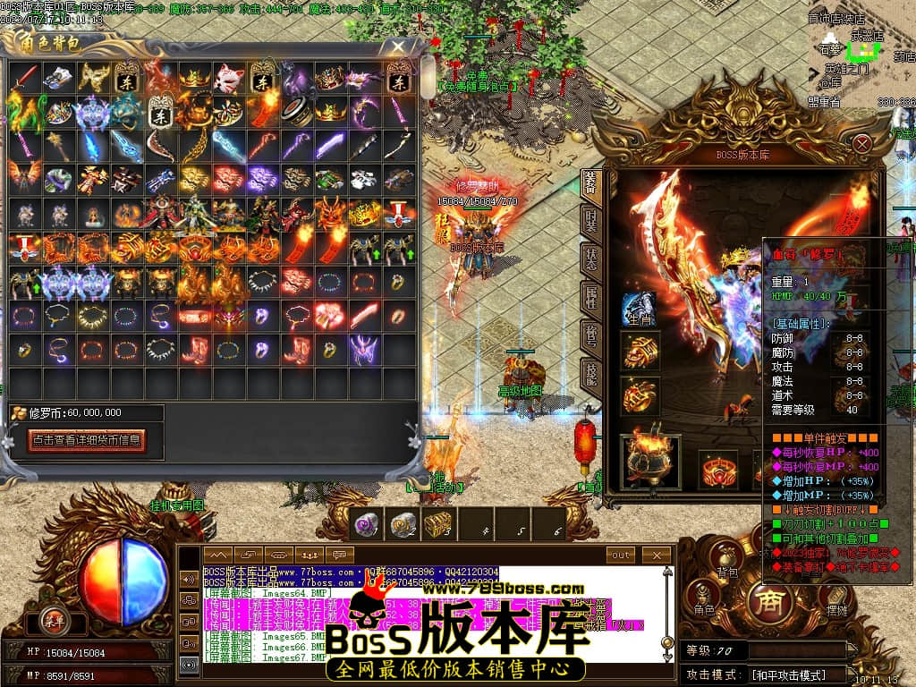 Images69压缩后.JPG