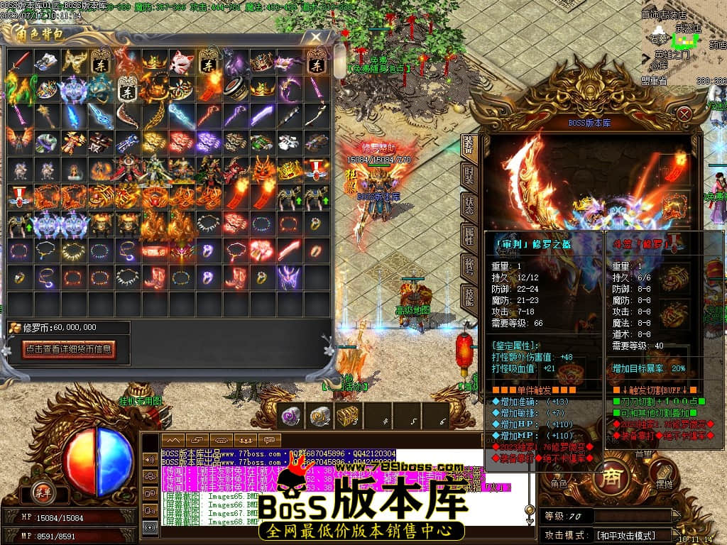 Images70压缩后.JPG
