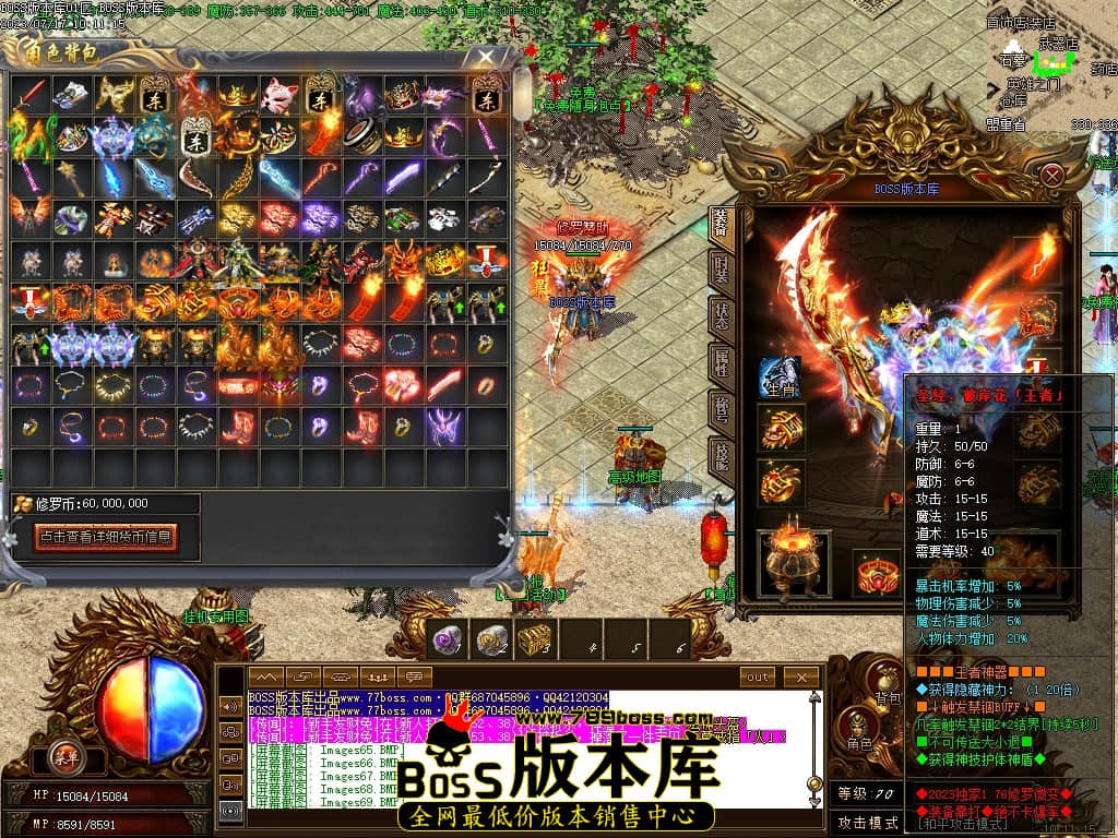 Images71压缩后.JPG