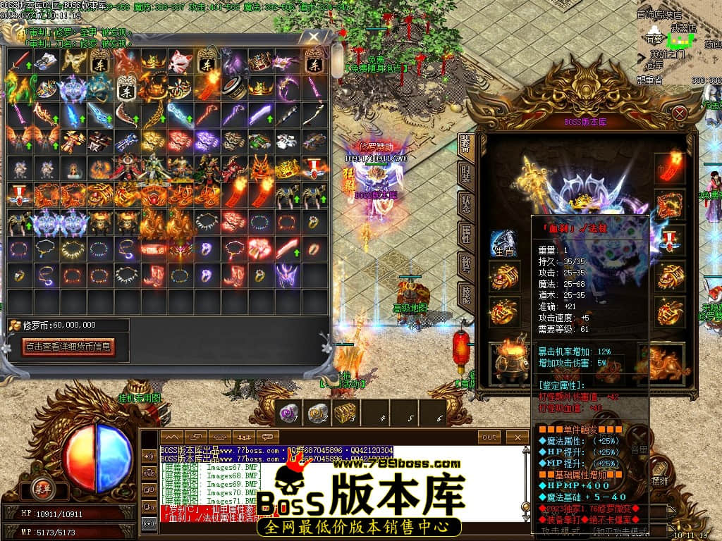 Images73压缩后.JPG