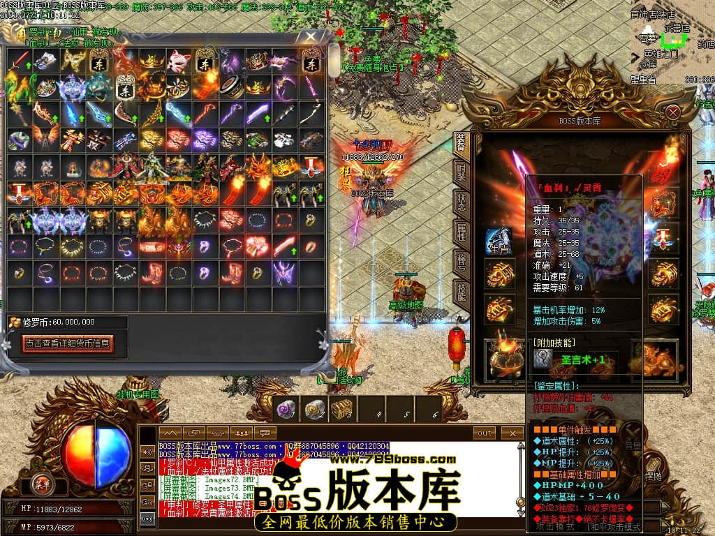 Images76压缩后.JPG