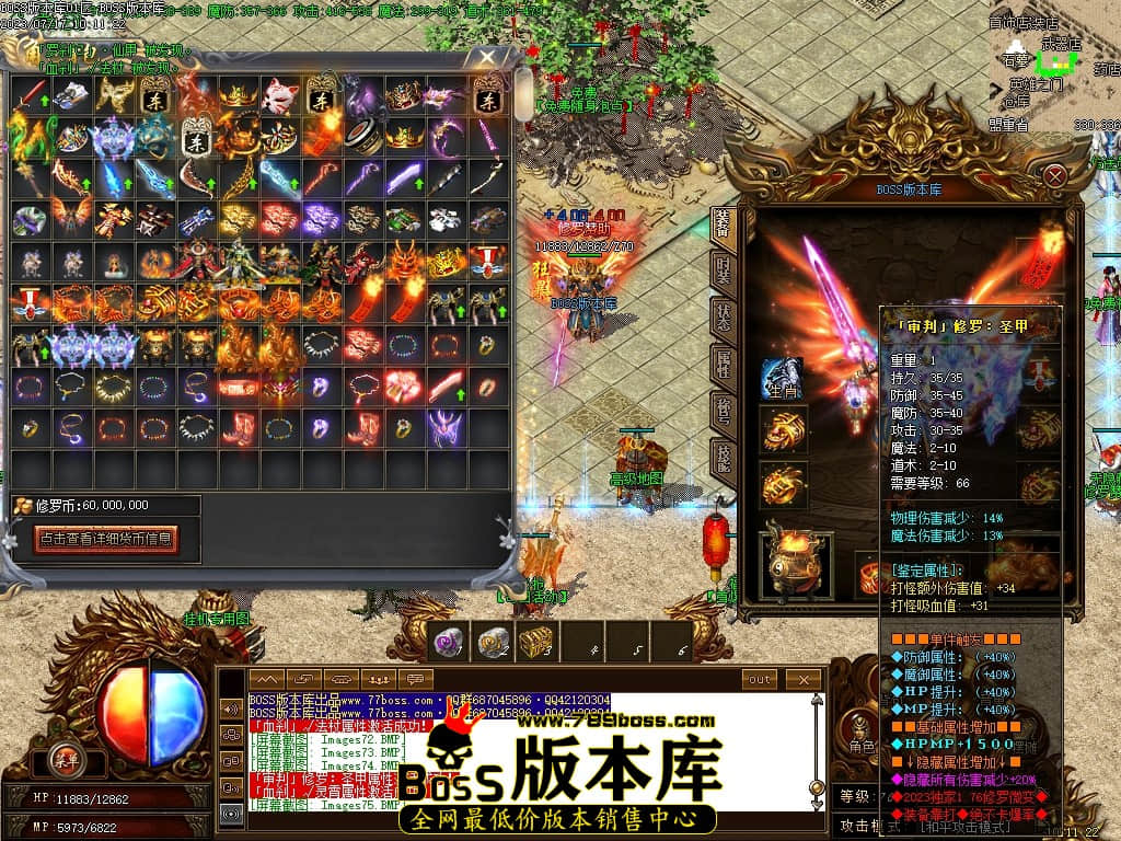 Images77压缩后.JPG
