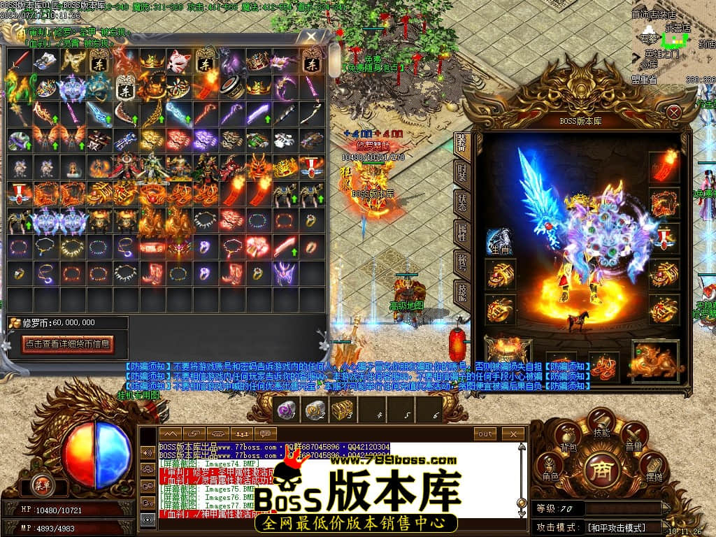 Images78压缩后.JPG