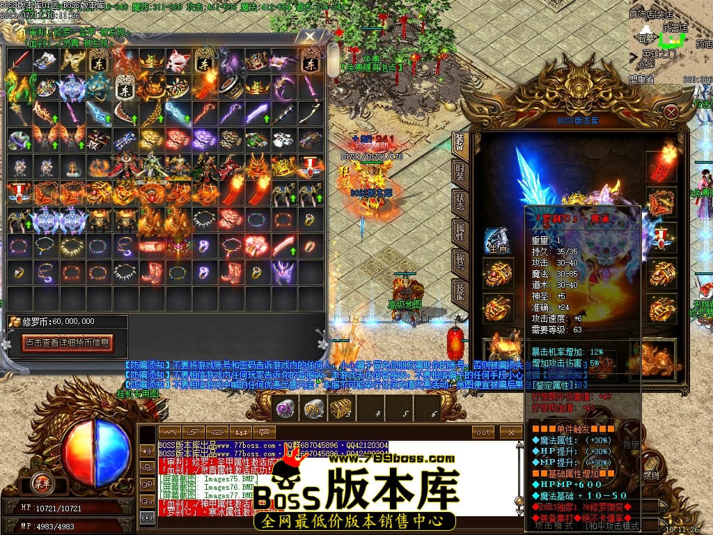 Images79压缩后.JPG