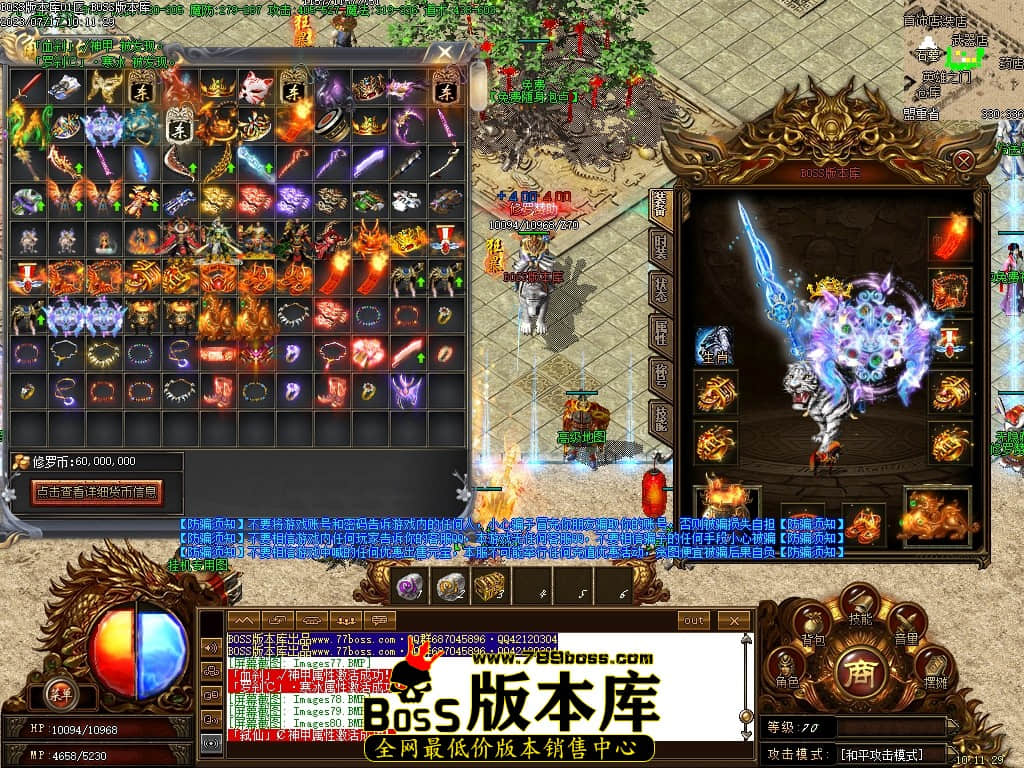 Images81压缩后.JPG