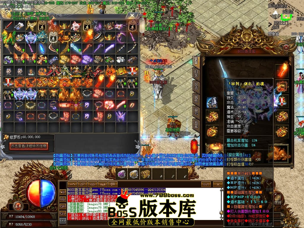 Images82压缩后.JPG