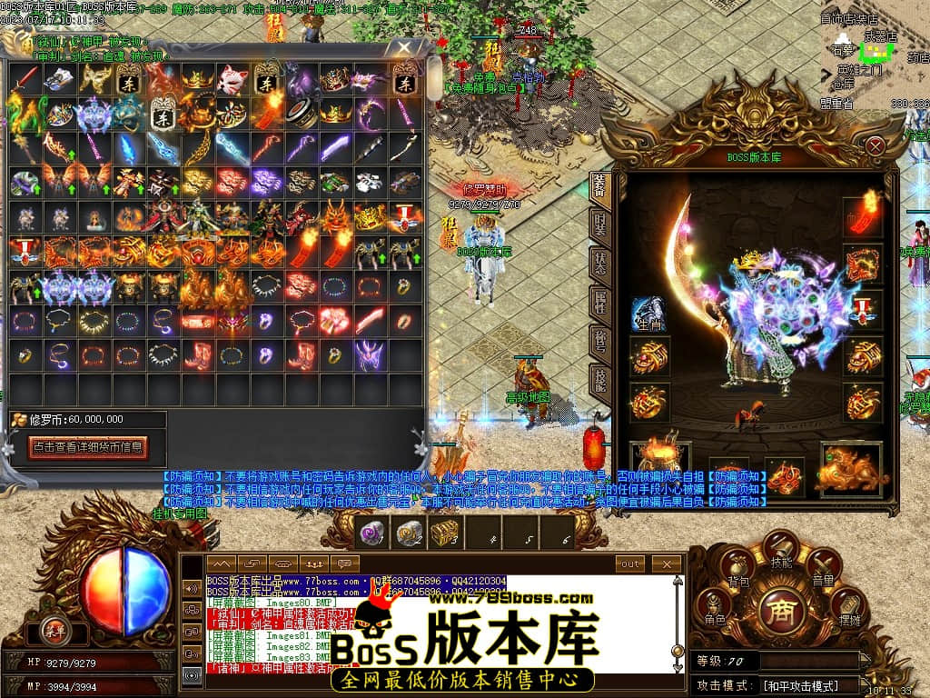 Images84压缩后.JPG