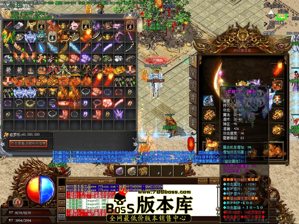 Images85压缩后.JPG