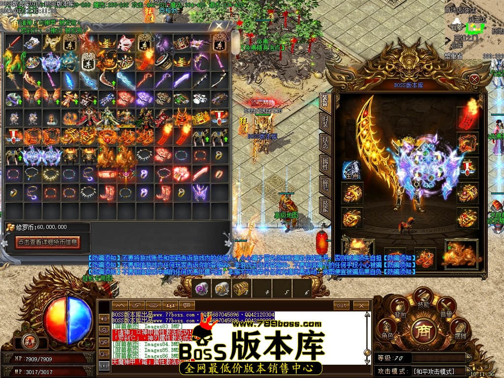 Images87压缩后.JPG