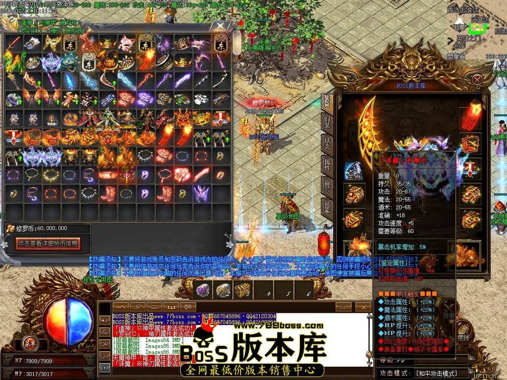 Images88压缩后.JPG