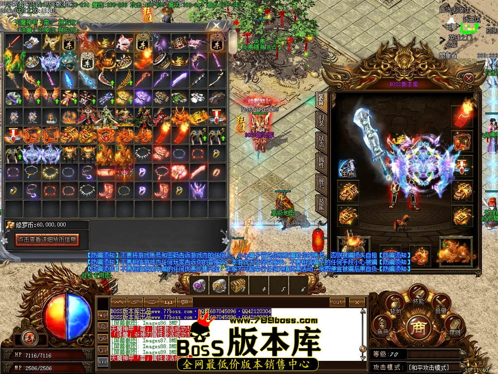 Images90压缩后.JPG