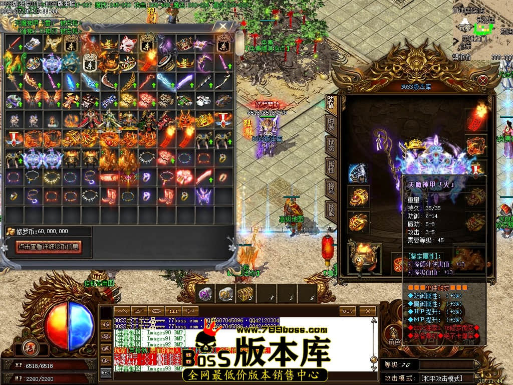 Images95压缩后.JPG