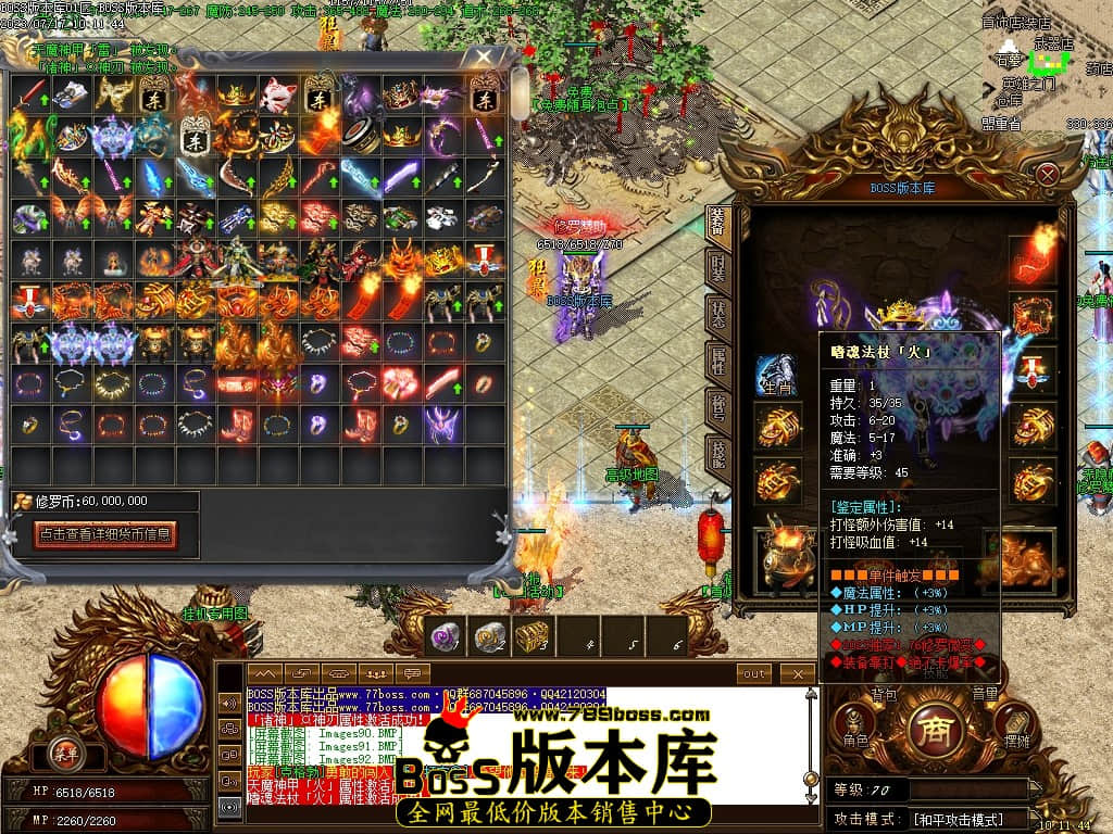 Images94压缩后.JPG