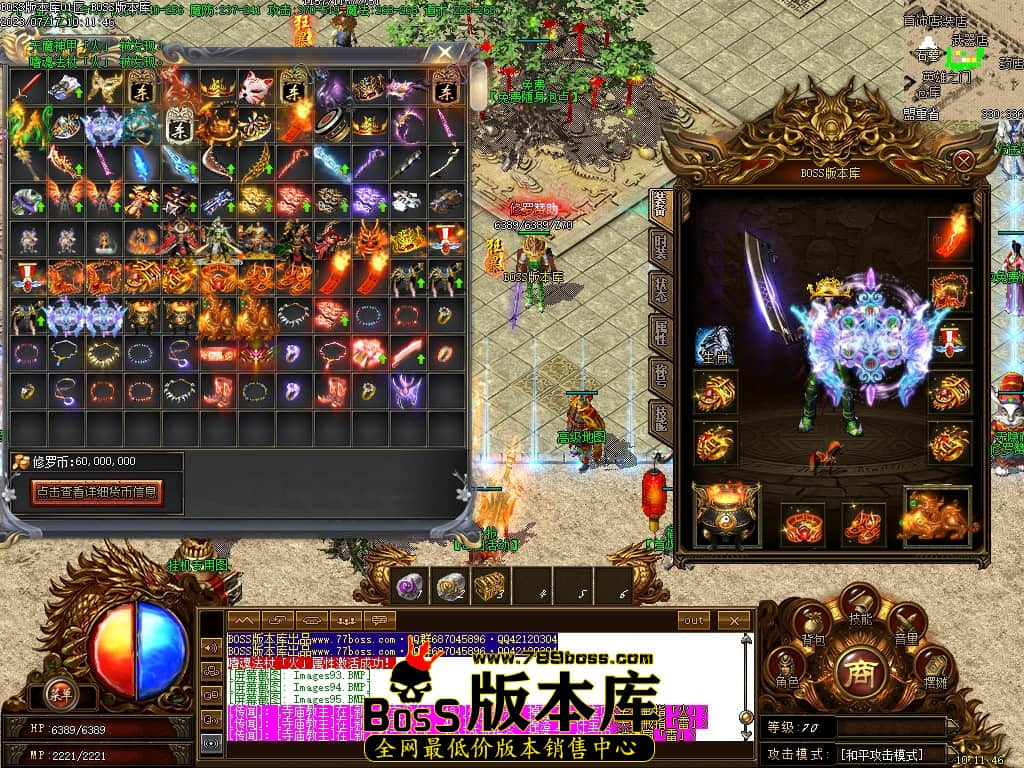 Images96压缩后.JPG