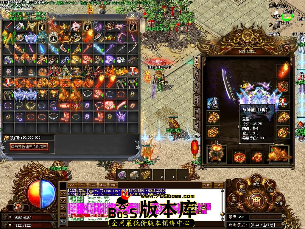 Images98压缩后.JPG