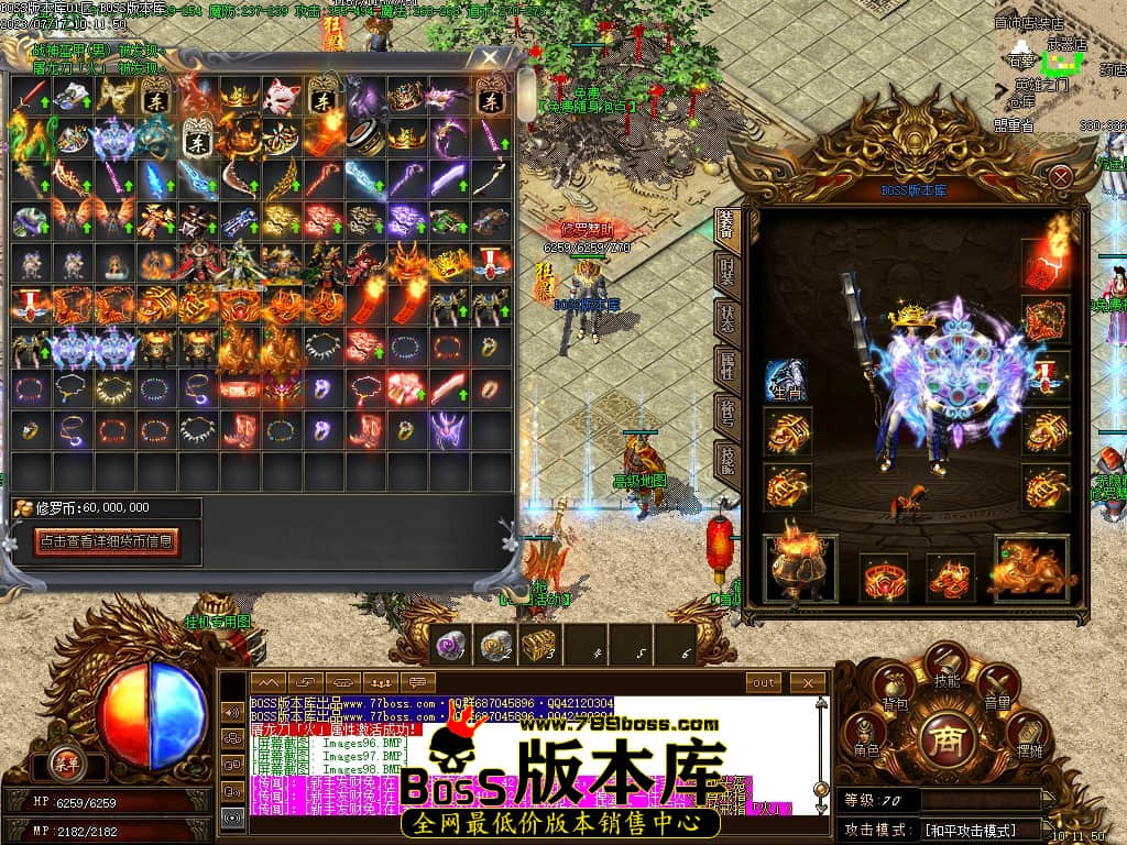 Images99压缩后.JPG