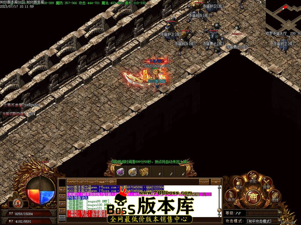 Images102压缩后.JPG