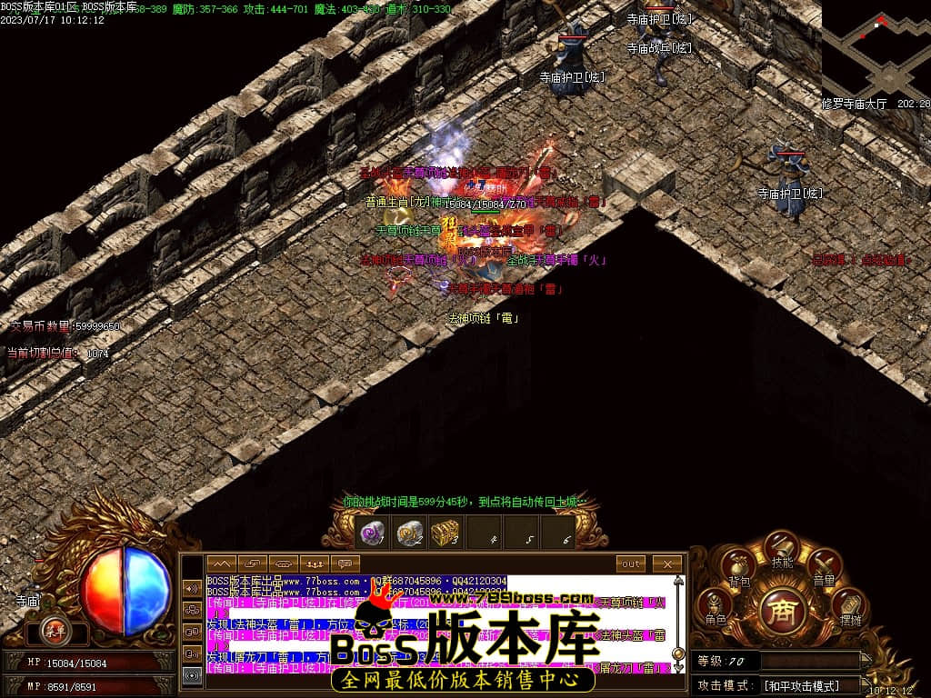 Images103压缩后.JPG