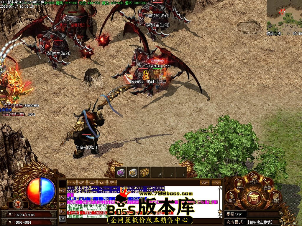 Images105压缩后.JPG